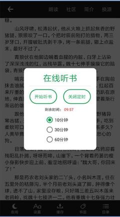 英亚体育app官方下载